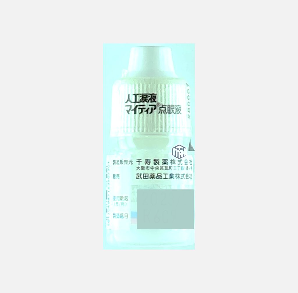 第3類医薬品 New マイティアcl アイスリフレッシュ 15ml マイティア 4987910710334 爽快ドラッグ 通販 Yahoo ショッピング